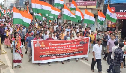 Tripura: TMP stages protest rally demanding deportation of ‘infiltrators’ | Tripura: TMP stages protest rally demanding deportation of ‘infiltrators’