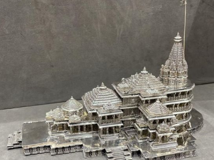 PM Modi's unique gifts to top leadership of Argentina and T&T showcase India's rich artistic and cultural heritage | PM Modi's unique gifts to top leadership of Argentina and T&T showcase India's rich artistic and cultural heritage