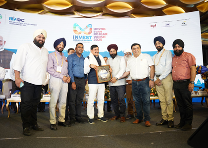 MP receives investment proposal of Rs 15,606 cr in Ludhiana investors meet | MP receives investment proposal of Rs 15,606 cr in Ludhiana investors meet MP receives investment proposal of Rs 15,606 cr in Ludhiana investors meet | MP receives investment proposal of Rs 15,606 cr in Ludhiana investors meet