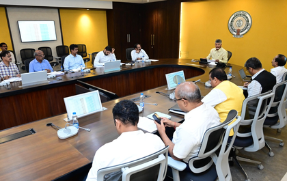 Chandrababu Naidu for zero crime-rate through technology | Chandrababu Naidu for zero crime-rate through technology
