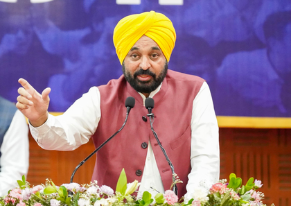 Punjab govt brings Bill to ensure life imprisonment for sacrilege | Punjab govt brings Bill to ensure life imprisonment for sacrilege Punjab govt brings Bill to ensure life imprisonment for sacrilege | Punjab govt brings Bill to ensure life imprisonment for sacrilege
