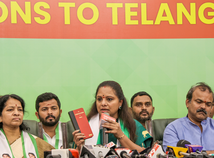 Kavitha warns Centre of indefinite 'Rail Roko' protest over Backward Class reservation | Kavitha warns Centre of indefinite 'Rail Roko' protest over Backward Class reservation