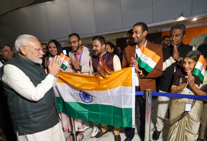 PM Modi receives warm welcome by Indian diaspora as he arrives in Brasilia for State Visit | PM Modi receives warm welcome by Indian diaspora as he arrives in Brasilia for State Visit