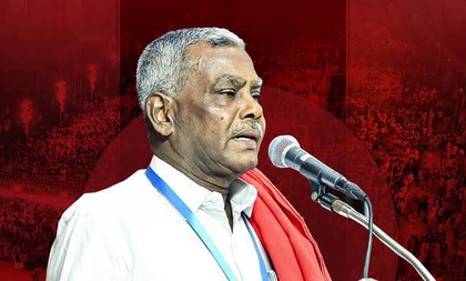 TN CPI(M) urges mass participation in July 9 strike against Centre's anti-labour policies | TN CPI(M) urges mass participation in July 9 strike against Centre's anti-labour policies TN CPI(M) urges mass participation in July 9 strike against Centre's anti-labour policies | TN CPI(M) urges mass participation in July 9 strike against Centre's anti-labour policies