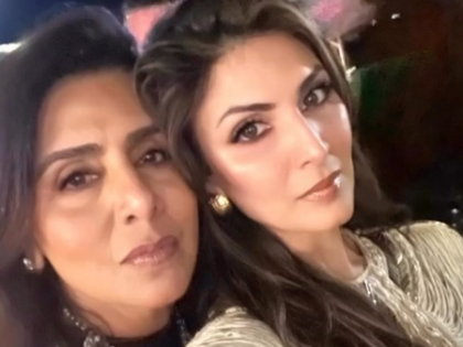 Riddhima wishes ‘incredible woman’ Neetu Kapoor: I love you most in the world | Riddhima wishes ‘incredible woman’ Neetu Kapoor: I love you most in the world Riddhima wishes ‘incredible woman’ Neetu Kapoor: I love you most in the world | Riddhima wishes ‘incredible woman’ Neetu Kapoor: I love you most in the world