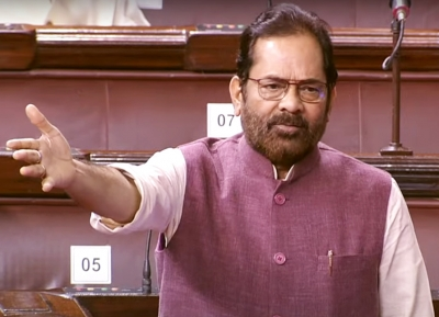 Rijiju vs Owaisi: Sparks fly over minority rights; BJP leaders slam ‘divisive politics’ | Rijiju vs Owaisi: Sparks fly over minority rights; BJP leaders slam ‘divisive politics’ Rijiju vs Owaisi: Sparks fly over minority rights; BJP leaders slam ‘divisive politics’ | Rijiju vs Owaisi: Sparks fly over minority rights; BJP leaders slam ‘divisive politics’