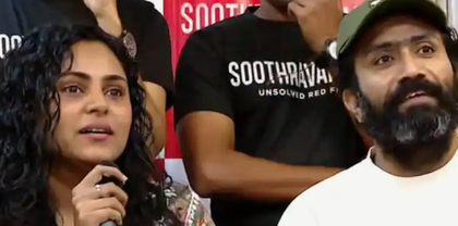 Malayalam actors Shine Tom Chacko, Vincy Aloshious reconcile after misbehaviour row | Malayalam actors Shine Tom Chacko, Vincy Aloshious reconcile after misbehaviour row Malayalam actors Shine Tom Chacko, Vincy Aloshious reconcile after misbehaviour row | Malayalam actors Shine Tom Chacko, Vincy Aloshious reconcile after misbehaviour row