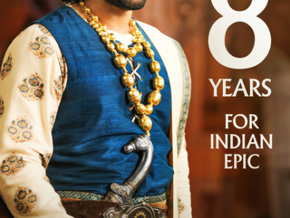 Baahubali producer Shobu Yarlagadda recalls tension he experienced prior to film's release! | Baahubali producer Shobu Yarlagadda recalls tension he experienced prior to film's release!