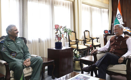 Eastern Air Command chief meets Arunachal Governor, discuss security issues | Eastern Air Command chief meets Arunachal Governor, discuss security issues Eastern Air Command chief meets Arunachal Governor, discuss security issues | Eastern Air Command chief meets Arunachal Governor, discuss security issues