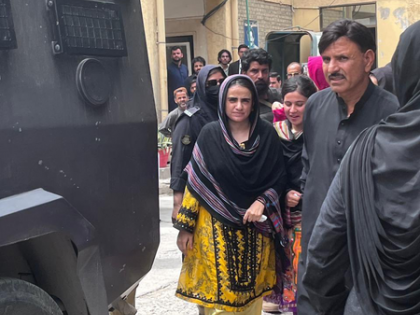 Mahrang Baloch sent to 10-day police remand by Pakistan's Anti-Terrorism Court | Mahrang Baloch sent to 10-day police remand by Pakistan's Anti-Terrorism Court Mahrang Baloch sent to 10-day police remand by Pakistan's Anti-Terrorism Court | Mahrang Baloch sent to 10-day police remand by Pakistan's Anti-Terrorism Court