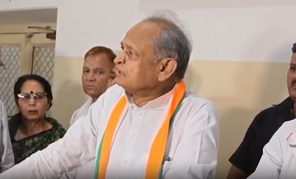 Gehlot urges CM Bhajan Lal to embrace public accountability, reject nepotism | Gehlot urges CM Bhajan Lal to embrace public accountability, reject nepotism Gehlot urges CM Bhajan Lal to embrace public accountability, reject nepotism | Gehlot urges CM Bhajan Lal to embrace public accountability, reject nepotism