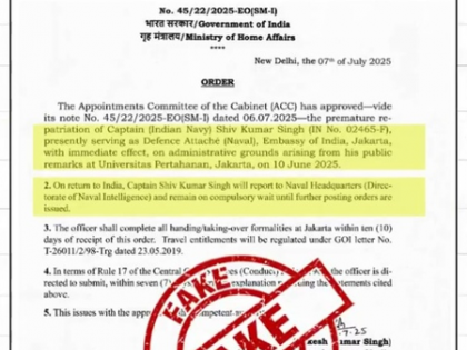India debunks Pakistani digital army’s claims on recall of embassy official from Jakarta | India debunks Pakistani digital army’s claims on recall of embassy official from Jakarta