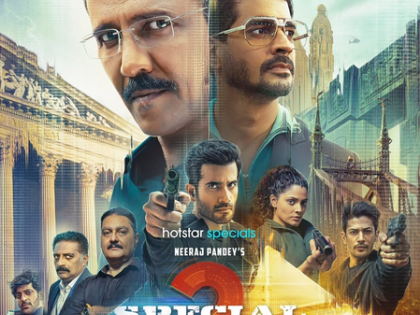 'Special Ops 2' gets a new release date; To now premiere on July 18th | 'Special Ops 2' gets a new release date; To now premiere on July 18th 'Special Ops 2' gets a new release date; To now premiere on July 18th | 'Special Ops 2' gets a new release date; To now premiere on July 18th