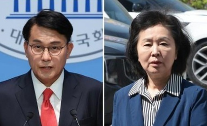South Korea: Special counsel raids police, lawmakers in ex-first lady probe | South Korea: Special counsel raids police, lawmakers in ex-first lady probe South Korea: Special counsel raids police, lawmakers in ex-first lady probe | South Korea: Special counsel raids police, lawmakers in ex-first lady probe