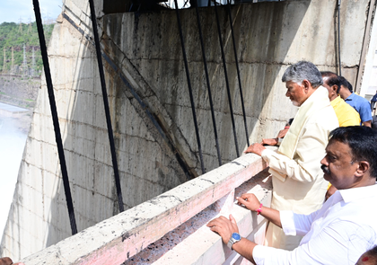 Telugu states should use river water going waste into sea: Andhra CM Naidu | Telugu states should use river water going waste into sea: Andhra CM Naidu