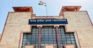 Madhya Pradesh HC denies anticipatory bail to 'Cartoonist' over controversial satire targeting RSS, PM Modi | Madhya Pradesh HC denies anticipatory bail to 'Cartoonist' over controversial satire targeting RSS, PM Modi Madhya Pradesh HC denies anticipatory bail to 'Cartoonist' over controversial satire targeting RSS, PM Modi | Madhya Pradesh HC denies anticipatory bail to 'Cartoonist' over controversial satire targeting RSS, PM Modi