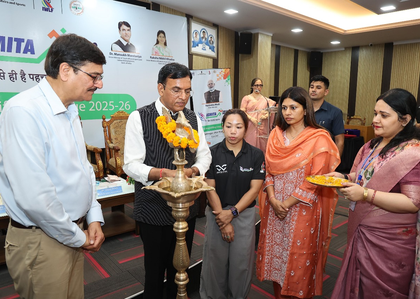 Mansukh Mandaviya kicks off Weightlifting League, says ‘Mirabai Chanu is the perfect role model’ | Mansukh Mandaviya kicks off Weightlifting League, says ‘Mirabai Chanu is the perfect role model’ Mansukh Mandaviya kicks off Weightlifting League, says ‘Mirabai Chanu is the perfect role model’ | Mansukh Mandaviya kicks off Weightlifting League, says ‘Mirabai Chanu is the perfect role model’