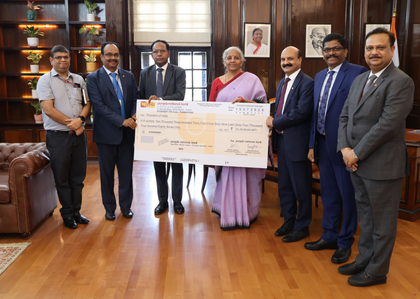 Govt gets Rs 5,304 crore as dividend from 3 public sector banks for FY25 | Govt gets Rs 5,304 crore as dividend from 3 public sector banks for FY25 Govt gets Rs 5,304 crore as dividend from 3 public sector banks for FY25 | Govt gets Rs 5,304 crore as dividend from 3 public sector banks for FY25