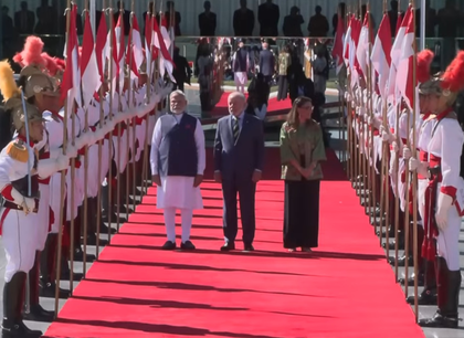 PM Modi accorded grand ceremonial welcome in Brazil capital, talks with President Lula next | PM Modi accorded grand ceremonial welcome in Brazil capital, talks with President Lula next PM Modi accorded grand ceremonial welcome in Brazil capital, talks with President Lula next | PM Modi accorded grand ceremonial welcome in Brazil capital, talks with President Lula next