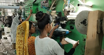 MP: SHGs in Neemuch district set an inspiring example of women's empowerment | MP: SHGs in Neemuch district set an inspiring example of women's empowerment MP: SHGs in Neemuch district set an inspiring example of women's empowerment | MP: SHGs in Neemuch district set an inspiring example of women's empowerment