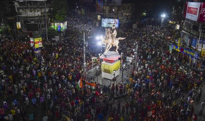 West Bengal: Doctors to hold 'reclaim the night' event on 1st anniversary of RG Kar case | West Bengal: Doctors to hold 'reclaim the night' event on 1st anniversary of RG Kar case West Bengal: Doctors to hold 'reclaim the night' event on 1st anniversary of RG Kar case | West Bengal: Doctors to hold 'reclaim the night' event on 1st anniversary of RG Kar case