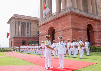 India, UAE strengthen naval ties amid growing strategic convergence in Indian Ocean | India, UAE strengthen naval ties amid growing strategic convergence in Indian Ocean India, UAE strengthen naval ties amid growing strategic convergence in Indian Ocean | India, UAE strengthen naval ties amid growing strategic convergence in Indian Ocean