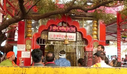 Woman dies after eatery wall collapses at Bageshwar Dham in MP's Chhatarpur, 12 others injured | Woman dies after eatery wall collapses at Bageshwar Dham in MP's Chhatarpur, 12 others injured Woman dies after eatery wall collapses at Bageshwar Dham in MP's Chhatarpur, 12 others injured | Woman dies after eatery wall collapses at Bageshwar Dham in MP's Chhatarpur, 12 others injured