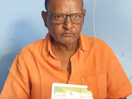 From bleeding to healing: Bihar man recovers under Ayushman Bharat, thanks govt | From bleeding to healing: Bihar man recovers under Ayushman Bharat, thanks govt From bleeding to healing: Bihar man recovers under Ayushman Bharat, thanks govt | From bleeding to healing: Bihar man recovers under Ayushman Bharat, thanks govt