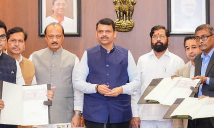 Maharashtra to modernise six ITIs: CM Fadnavis | Maharashtra to modernise six ITIs: CM Fadnavis Maharashtra to modernise six ITIs: CM Fadnavis | Maharashtra to modernise six ITIs: CM Fadnavis