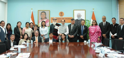 Nagaland CM Rio leads high-level delegation to Japan to strengthen ties, signs key MoUs | Nagaland CM Rio leads high-level delegation to Japan to strengthen ties, signs key MoUs Nagaland CM Rio leads high-level delegation to Japan to strengthen ties, signs key MoUs | Nagaland CM Rio leads high-level delegation to Japan to strengthen ties, signs key MoUs