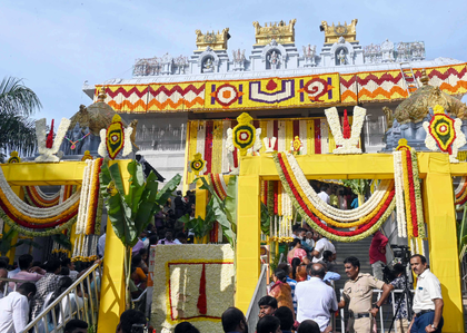 Andhra: TTD suspends AEO for attending church prayers | Andhra: TTD suspends AEO for attending church prayers