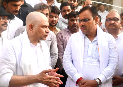 Last rites of Ashwini Vaishnaw's father performed in Rajasthan | Last rites of Ashwini Vaishnaw's father performed in Rajasthan Last rites of Ashwini Vaishnaw's father performed in Rajasthan | Last rites of Ashwini Vaishnaw's father performed in Rajasthan