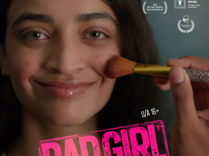 Varsha Bharath’s 'Bad Girl' to hit screens on September 5 | Varsha Bharath’s 'Bad Girl' to hit screens on September 5 Varsha Bharath’s 'Bad Girl' to hit screens on September 5 | Varsha Bharath’s 'Bad Girl' to hit screens on September 5
