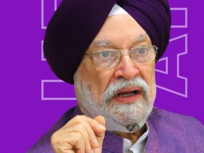Centre sets ball rolling for biggest round of oil & gas hunt with ‘Urja Varta’ meet on July 17 | Centre sets ball rolling for biggest round of oil & gas hunt with ‘Urja Varta’ meet on July 17 Centre sets ball rolling for biggest round of oil & gas hunt with ‘Urja Varta’ meet on July 17 | Centre sets ball rolling for biggest round of oil & gas hunt with ‘Urja Varta’ meet on July 17