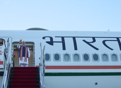 PM Modi leaves for Namibia after wrapping up 'productive visit' to Brazil | PM Modi leaves for Namibia after wrapping up 'productive visit' to Brazil