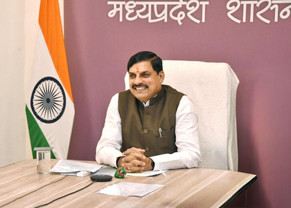 Centre gives in-principle approval for AIR centre in Ujjain, says CM Mohan Yadav | Centre gives in-principle approval for AIR centre in Ujjain, says CM Mohan Yadav