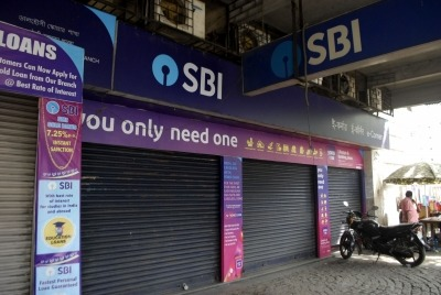 Govt banks closed across Rajasthan today, 11,000 employees join nationwide strike | Govt banks closed across Rajasthan today, 11,000 employees join nationwide strike