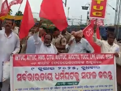 Bharat Bandh: Kerala observes complete shut down | Bharat Bandh: Kerala observes complete shut down