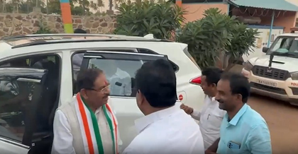 Karnataka Home Minister holds peace meeting in Mangaluru to address communal unrest | Karnataka Home Minister holds peace meeting in Mangaluru to address communal unrest Karnataka Home Minister holds peace meeting in Mangaluru to address communal unrest | Karnataka Home Minister holds peace meeting in Mangaluru to address communal unrest
