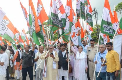 To save democracy: Oppn leaders on 'Bihar Bandh’ over voter list revision ahead of Assembly polls | To save democracy: Oppn leaders on 'Bihar Bandh’ over voter list revision ahead of Assembly polls To save democracy: Oppn leaders on 'Bihar Bandh’ over voter list revision ahead of Assembly polls | To save democracy: Oppn leaders on 'Bihar Bandh’ over voter list revision ahead of Assembly polls
