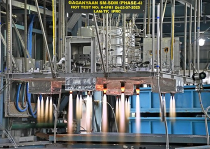 ISRO conducts 2 hot tests of Gaganyaan Service Module Propulsion System | ISRO conducts 2 hot tests of Gaganyaan Service Module Propulsion System