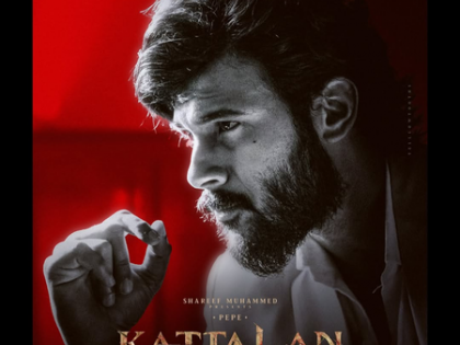 'Kattalan' makers welcome Anson Paul on board film's unit | 'Kattalan' makers welcome Anson Paul on board film's unit