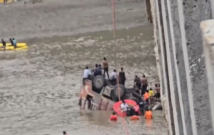 Gujarat bridge collapse: CM Patel announces Rs 4 lakh compensation for families of deceased | Gujarat bridge collapse: CM Patel announces Rs 4 lakh compensation for families of deceased Gujarat bridge collapse: CM Patel announces Rs 4 lakh compensation for families of deceased | Gujarat bridge collapse: CM Patel announces Rs 4 lakh compensation for families of deceased
