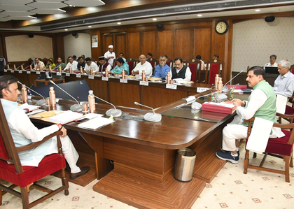 MP to come up with nearly 50,000 regular vacancies in power discoms, cabinet clears proposal | MP to come up with nearly 50,000 regular vacancies in power discoms, cabinet clears proposal MP to come up with nearly 50,000 regular vacancies in power discoms, cabinet clears proposal | MP to come up with nearly 50,000 regular vacancies in power discoms, cabinet clears proposal