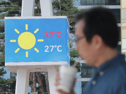 Heat wave scorches North Korea | Heat wave scorches North Korea