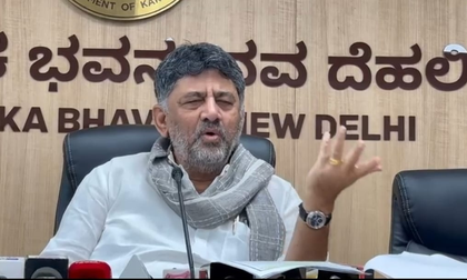 Not in Delhi to discuss Karnataka Cabinet reshuffle: DK Shivakumar | Not in Delhi to discuss Karnataka Cabinet reshuffle: DK Shivakumar Not in Delhi to discuss Karnataka Cabinet reshuffle: DK Shivakumar | Not in Delhi to discuss Karnataka Cabinet reshuffle: DK Shivakumar
