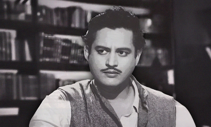 Rupali Ganguly remembers legendry Guru Dutt on his 100th birth anniversary | Rupali Ganguly remembers legendry Guru Dutt on his 100th birth anniversary