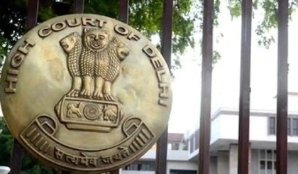 No plan to introduce Rs 50 coin: Centre tells Delhi HC | No plan to introduce Rs 50 coin: Centre tells Delhi HC No plan to introduce Rs 50 coin: Centre tells Delhi HC | No plan to introduce Rs 50 coin: Centre tells Delhi HC