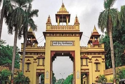 Maha language row reaches Varanasi, BHU students protest against targeting of Hindi-speaking people | Maha language row reaches Varanasi, BHU students protest against targeting of Hindi-speaking people
