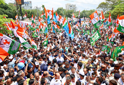 As LoP Gandhi says govt trying to 'steal' Bihar polls, Dy CM Choudhary calls Oppn's protest 'drama' | As LoP Gandhi says govt trying to 'steal' Bihar polls, Dy CM Choudhary calls Oppn's protest 'drama'
